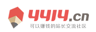 快訊新聞